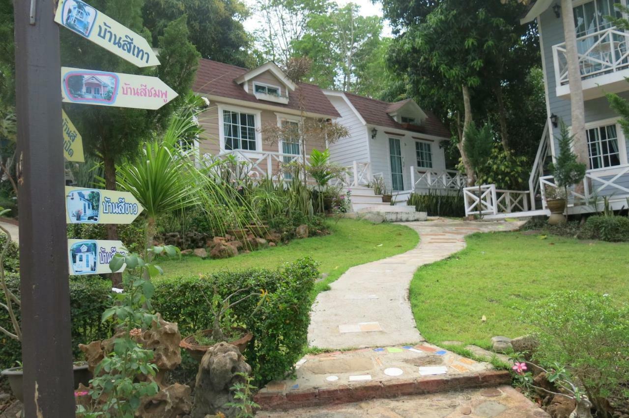 Suriyan Villa 칸차나부리 외부 사진